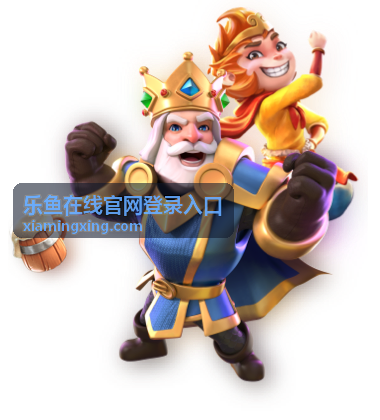 乐鱼在线官网登录入口活动参与心得